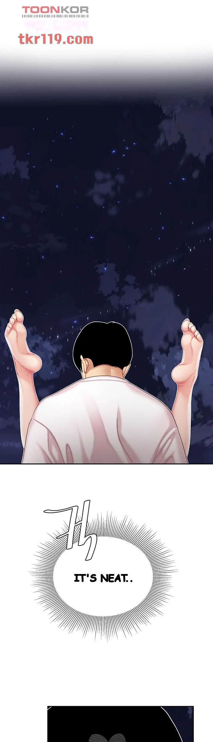 I Want A Taste Manhwa Chapter 12 - Page 8