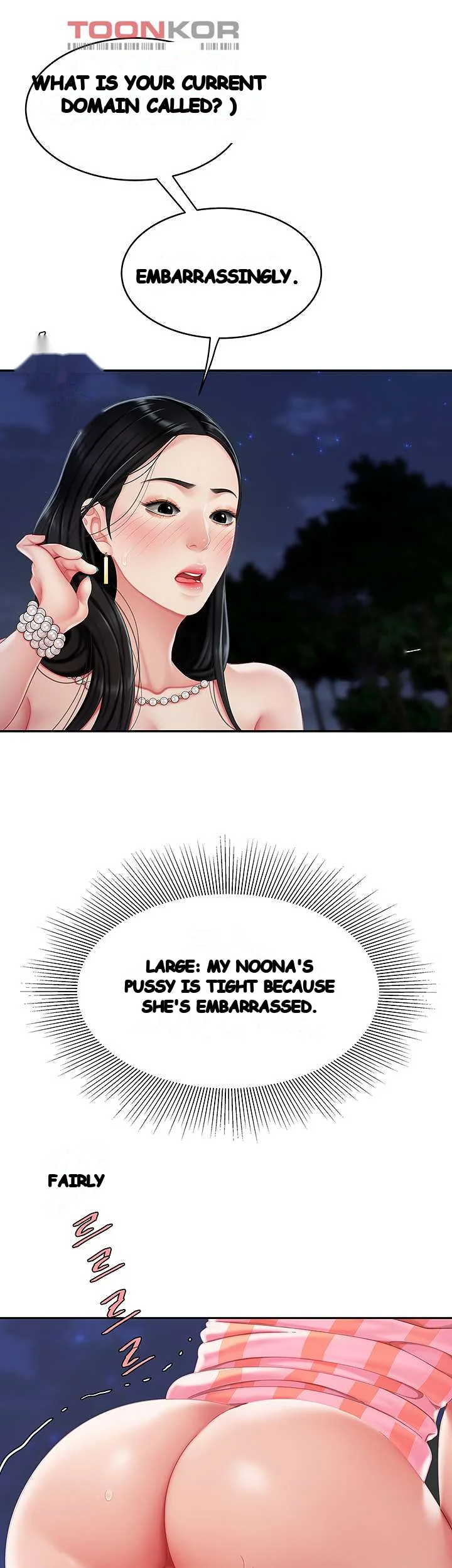 I Want A Taste Manhwa Chapter 13 - Page 12