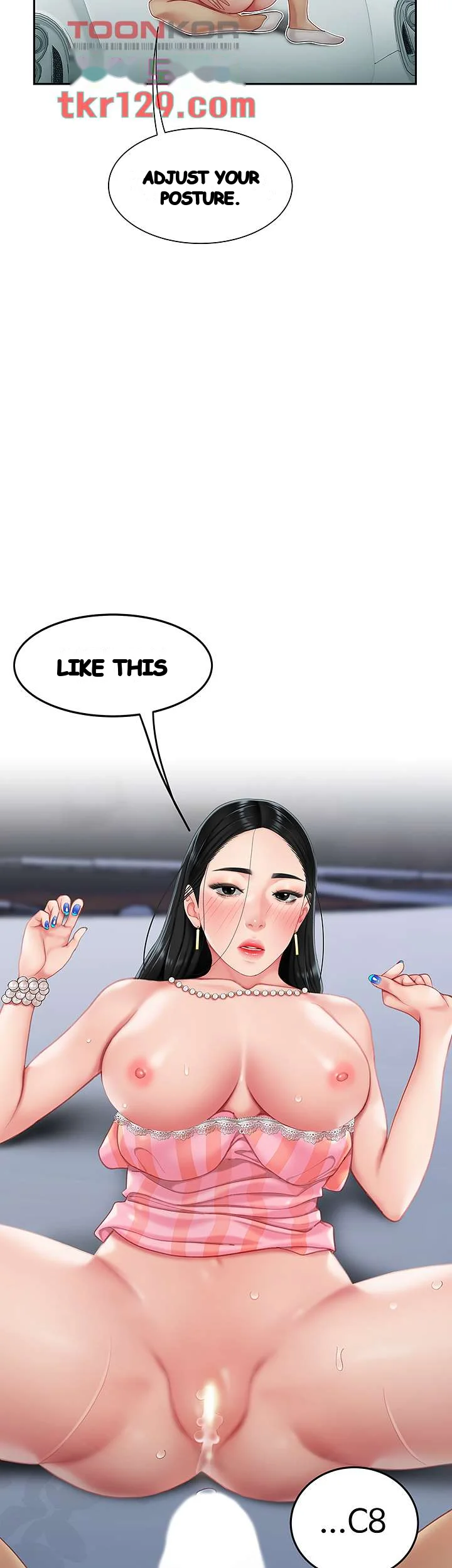 I Want A Taste Manhwa Chapter 13 - Page 20