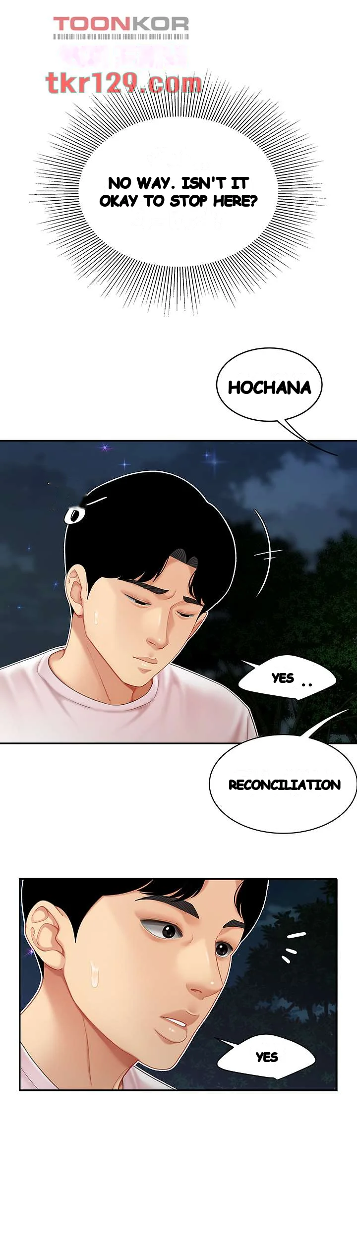 I Want A Taste Manhwa Chapter 13 - Page 24