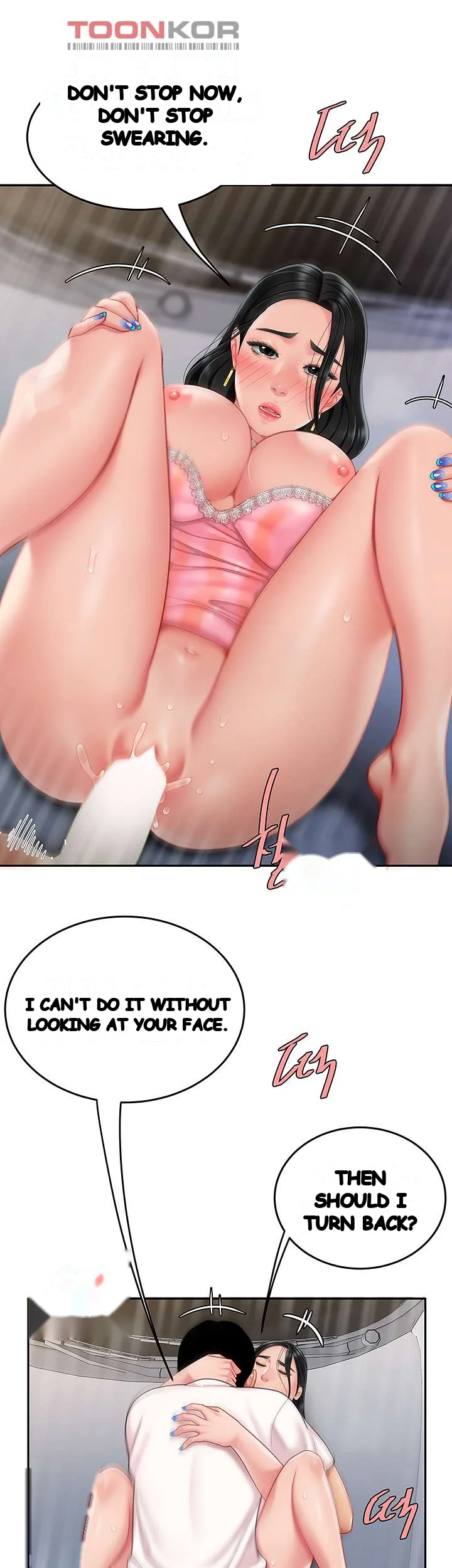I Want A Taste Manhwa Chapter 13 - Page 32
