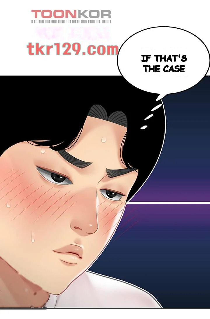 I Want A Taste Manhwa Chapter 13 - Page 35