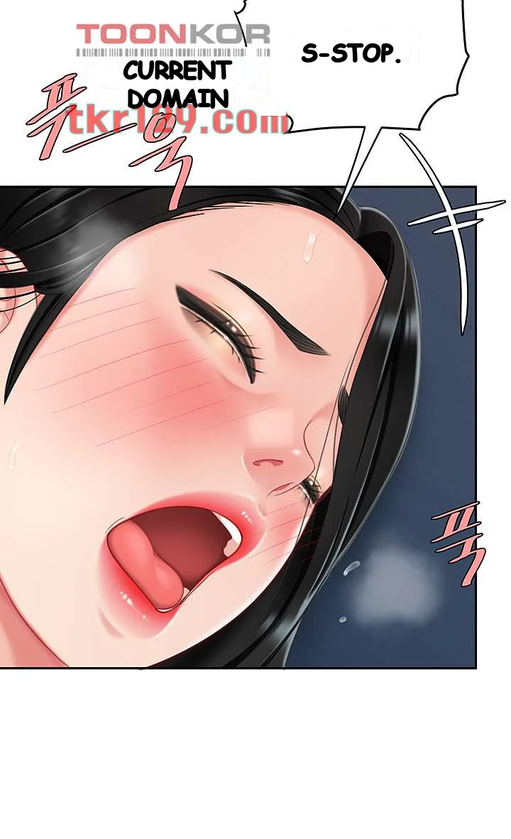 I Want A Taste Manhwa Chapter 13 - Page 39