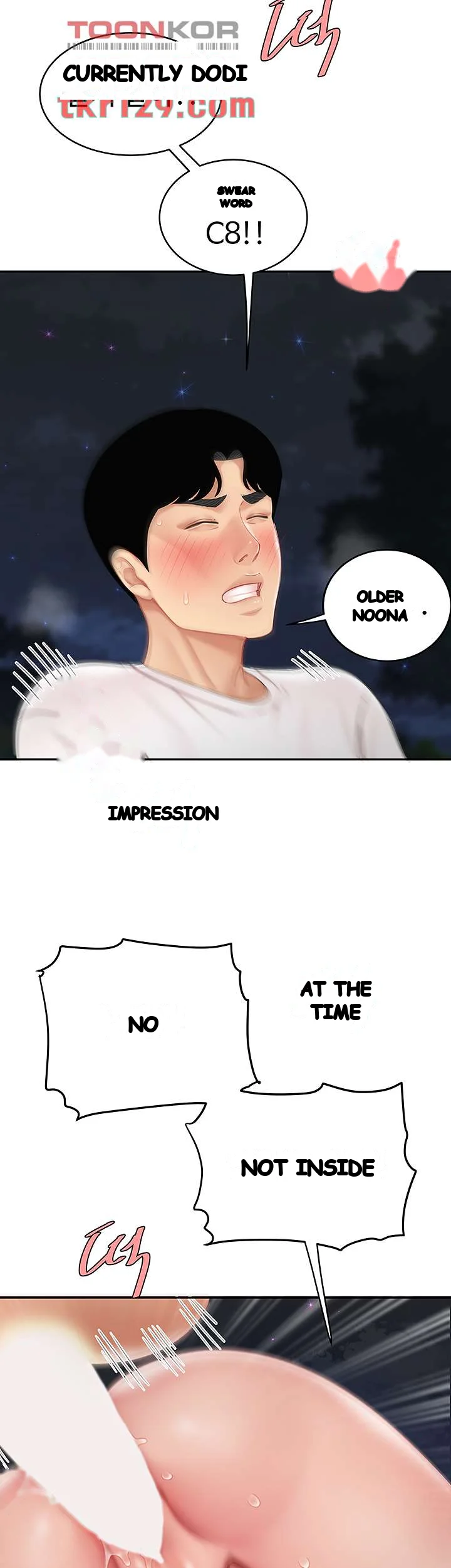 I Want A Taste Manhwa Chapter 13 - Page 41