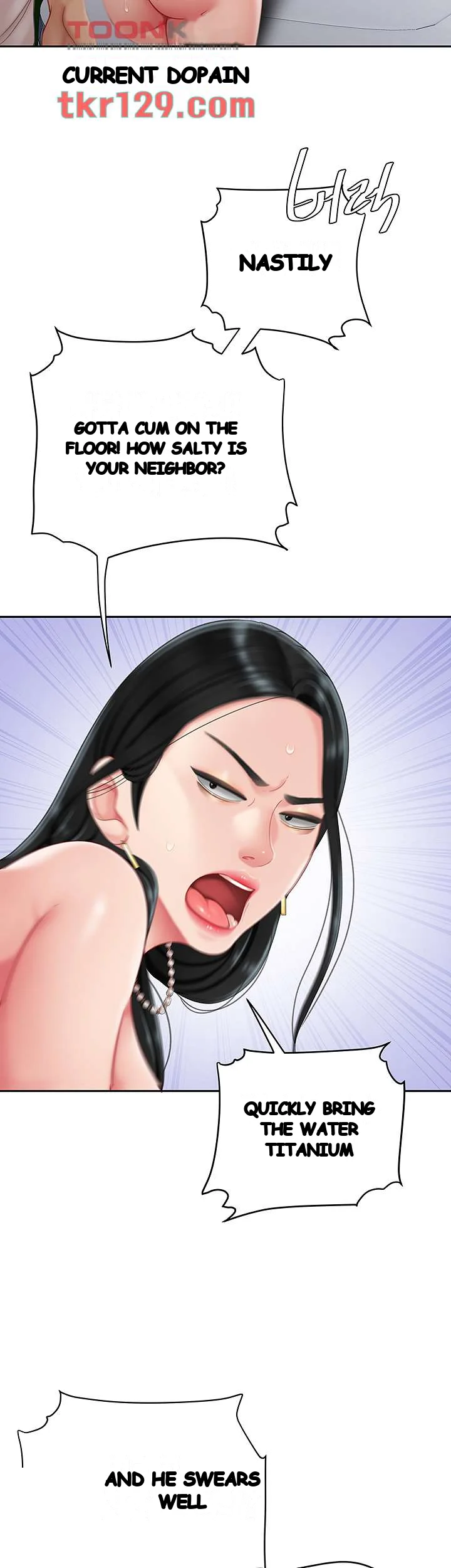 I Want A Taste Manhwa Chapter 13 - Page 46