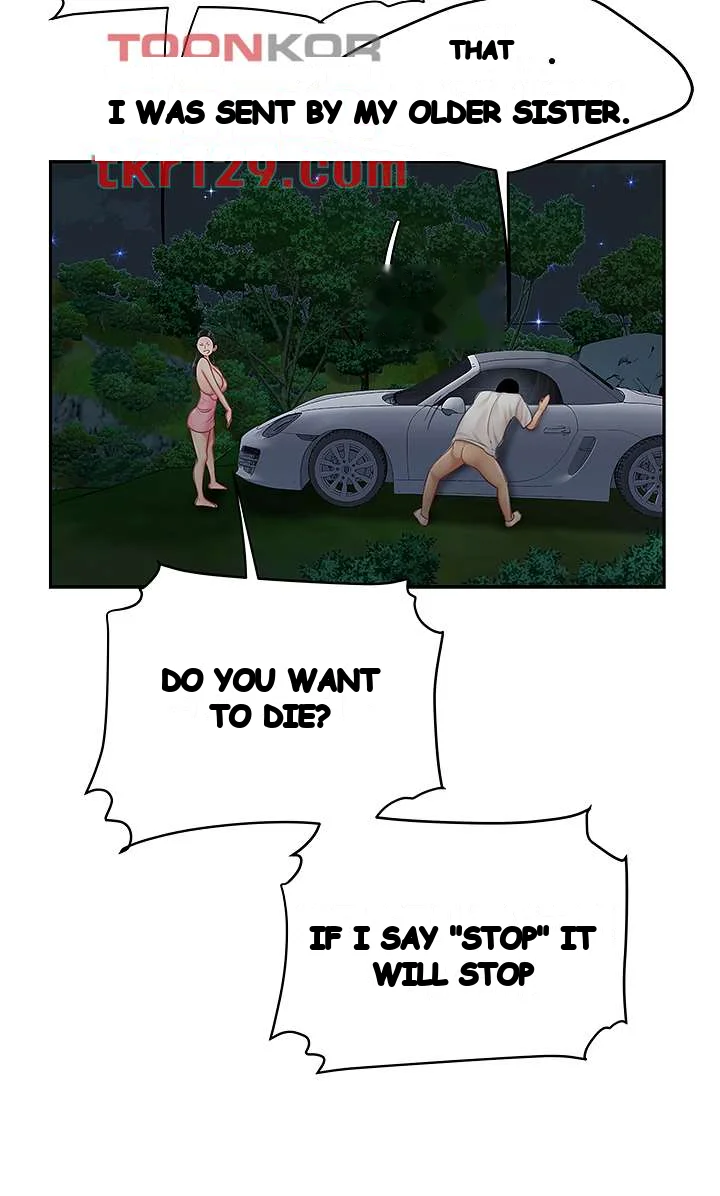 I Want A Taste Manhwa Chapter 13 - Page 47