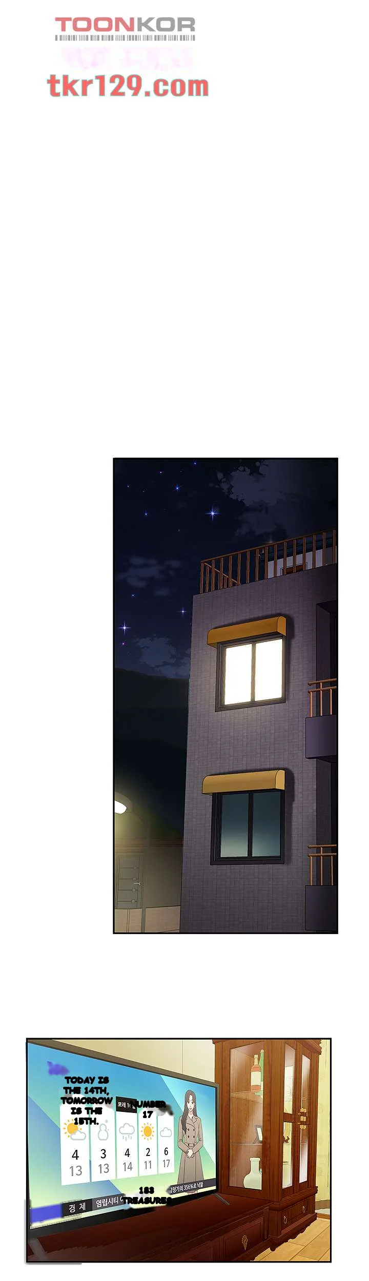 I Want A Taste Manhwa Chapter 13 - Page 48