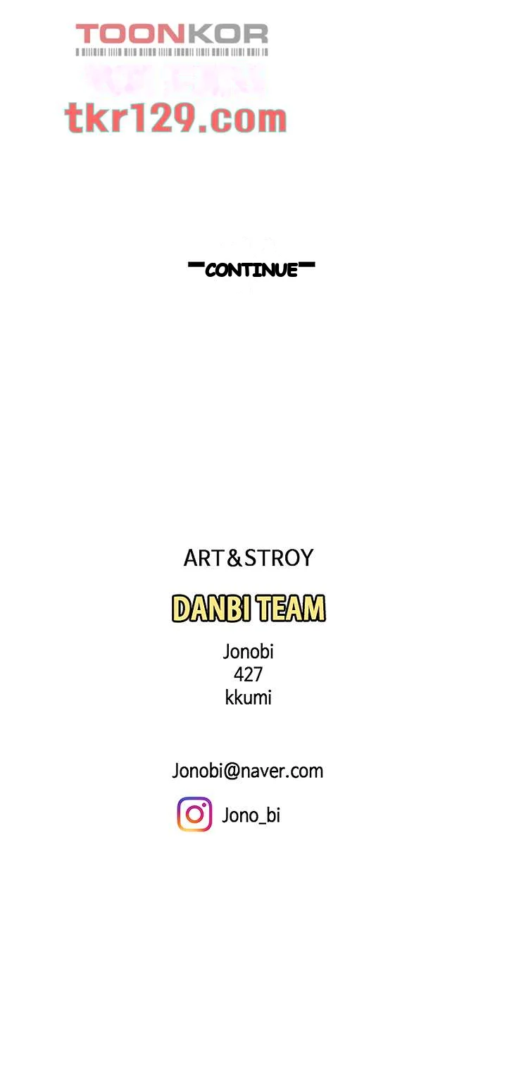 I Want A Taste Manhwa Chapter 13 - Page 57