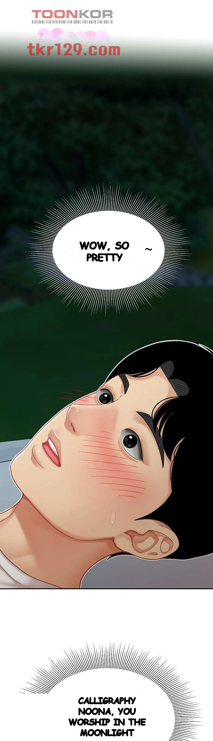 I Want A Taste Manhwa Chapter 13 - Page 8
