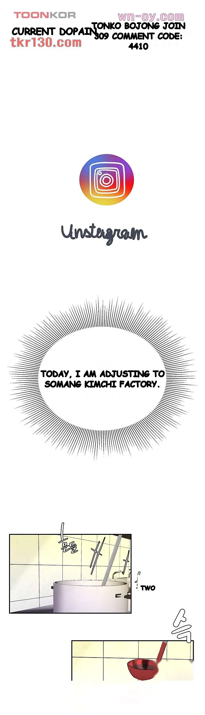 I Want A Taste Manhwa Chapter 14 - Page 13