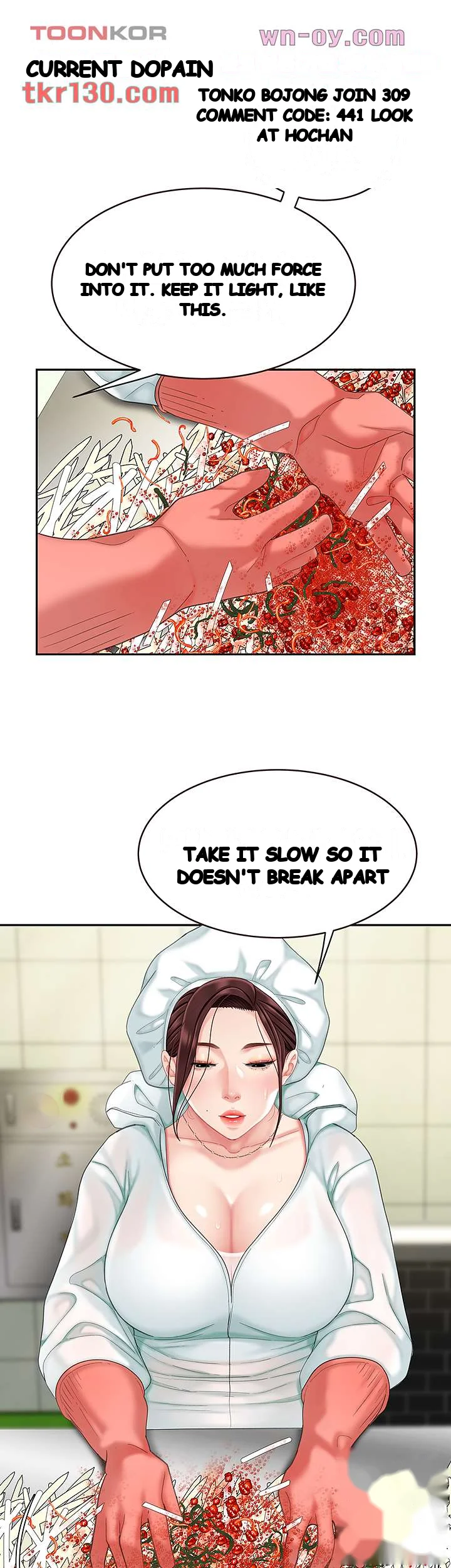 I Want A Taste Manhwa Chapter 14 - Page 18