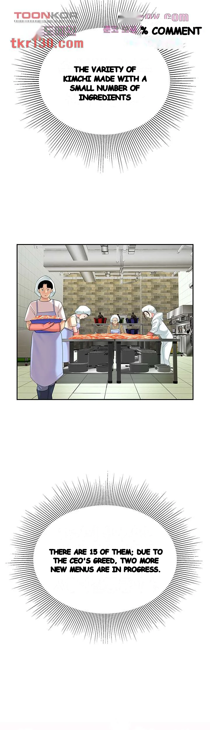 I Want A Taste Manhwa Chapter 14 - Page 21