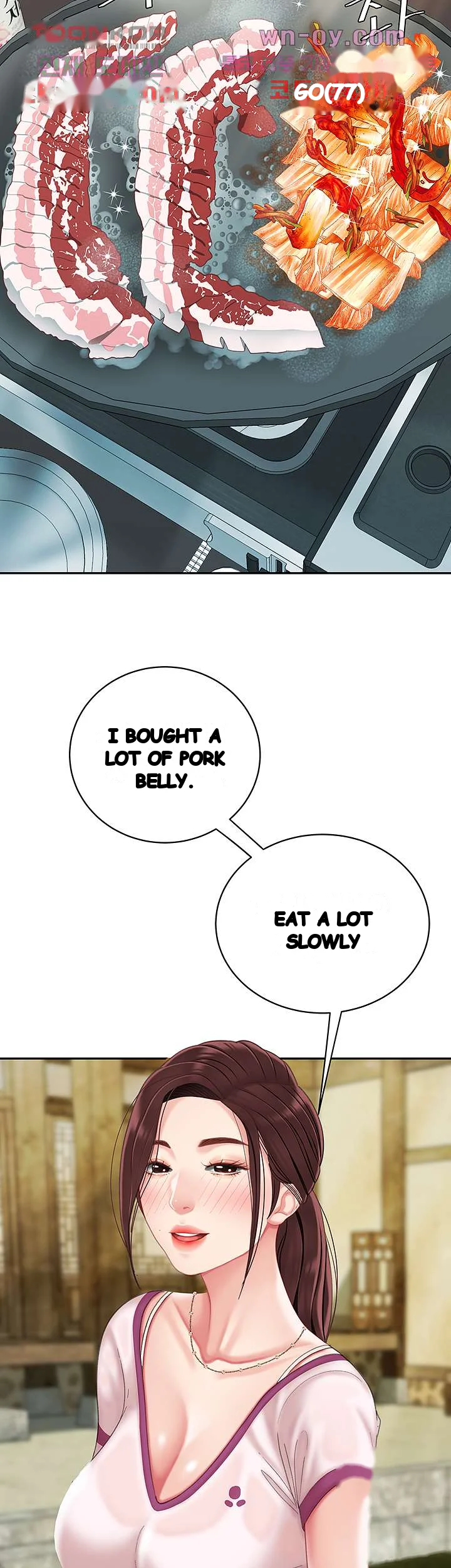 I Want A Taste Manhwa Chapter 14 - Page 25