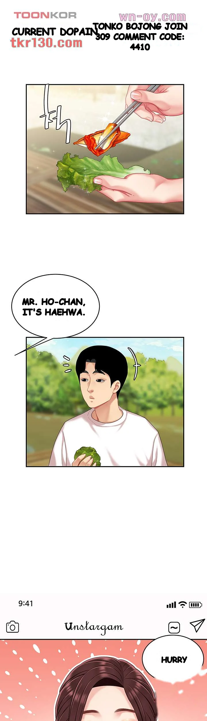 I Want A Taste Manhwa Chapter 14 - Page 27