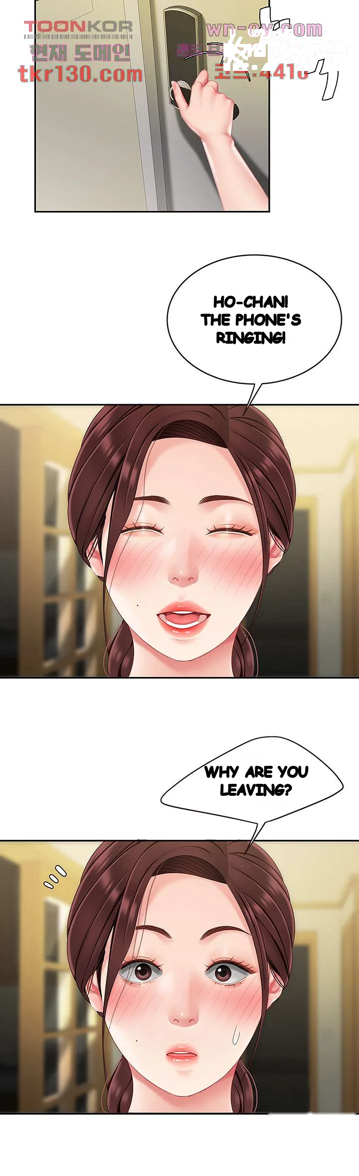 I Want A Taste Manhwa Chapter 14 - Page 3