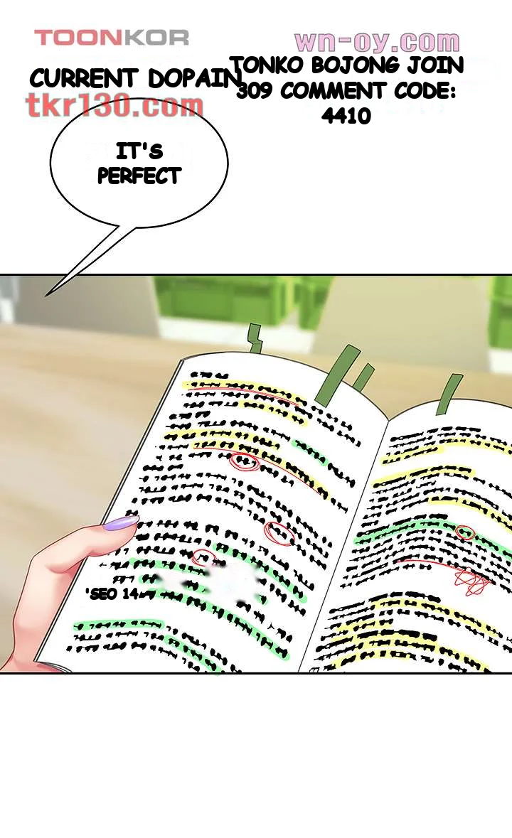 I Want A Taste Manhwa Chapter 14 - Page 34