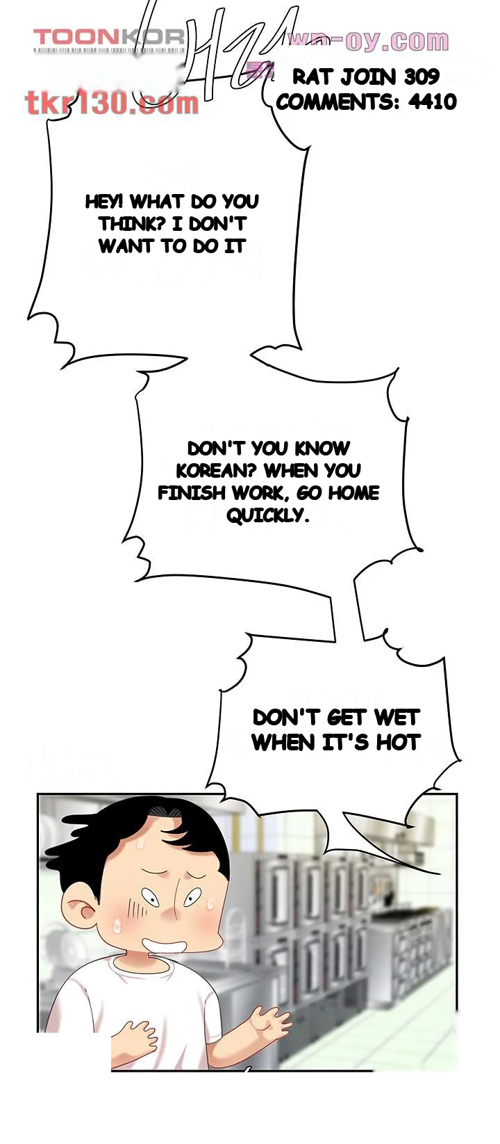 I Want A Taste Manhwa Chapter 14 - Page 38