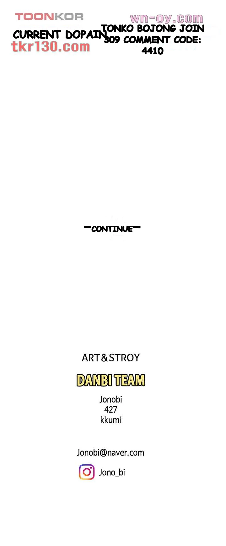 I Want A Taste Manhwa Chapter 14 - Page 55