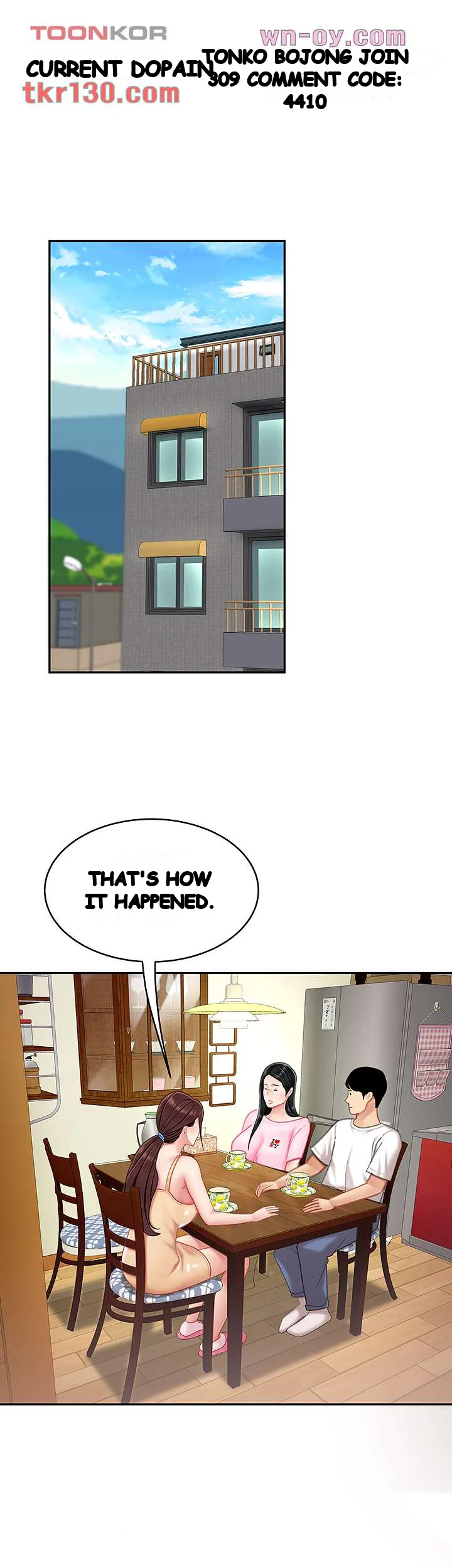 I Want A Taste Manhwa Chapter 14 - Page 6