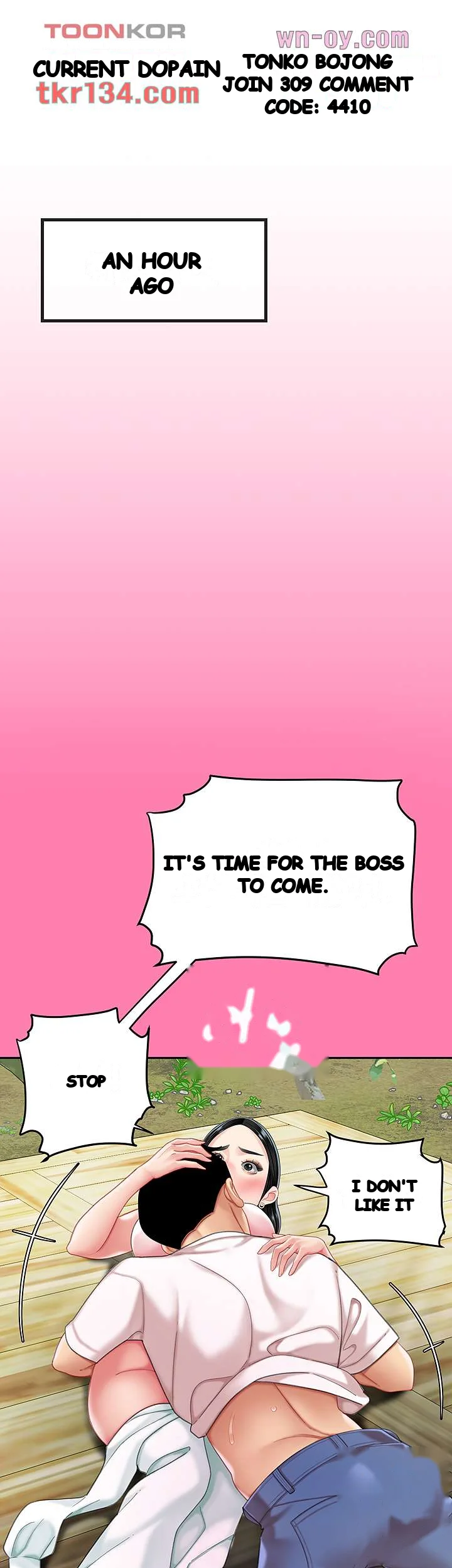 I Want A Taste Manhwa Chapter 15 - Page 18