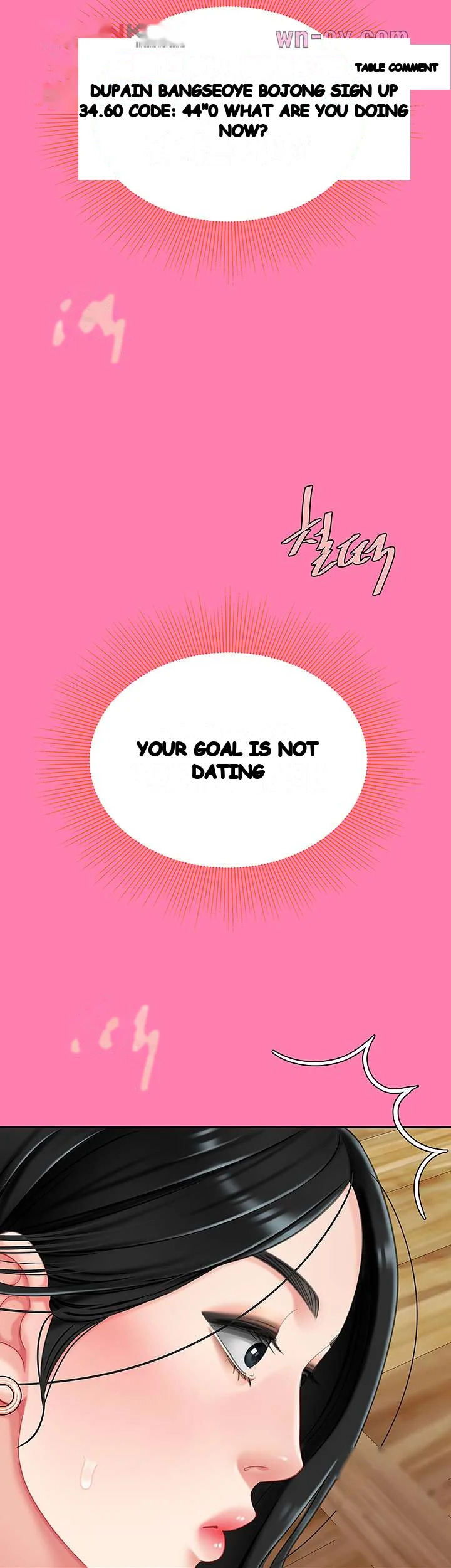 I Want A Taste Manhwa Chapter 15 - Page 30