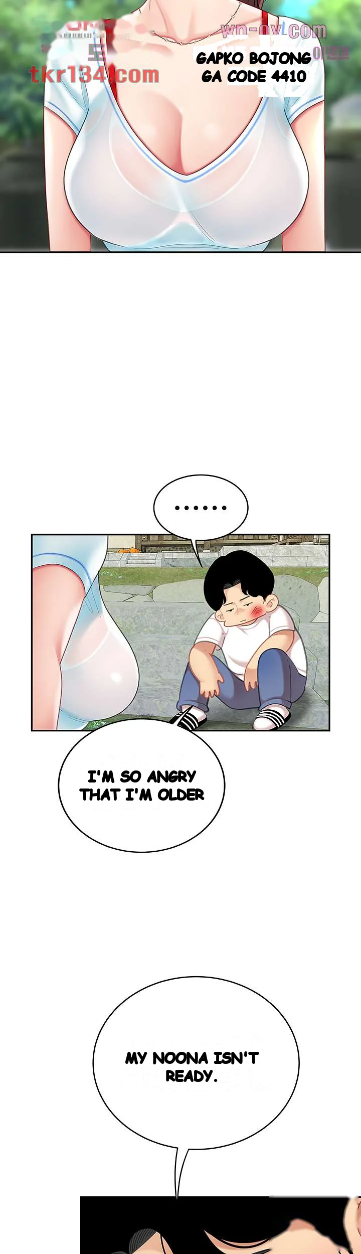 I Want A Taste Manhwa Chapter 15 - Page 39