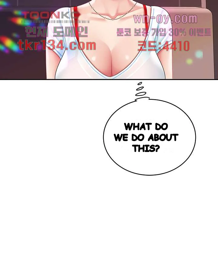 I Want A Taste Manhwa Chapter 15 - Page 48