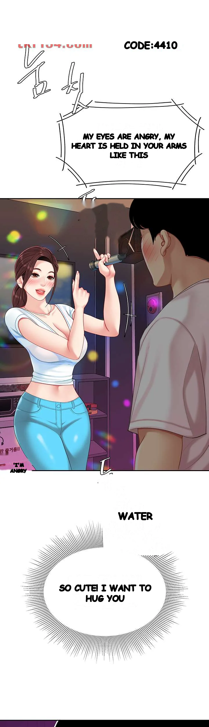 I Want A Taste Manhwa Chapter 15 - Page 57