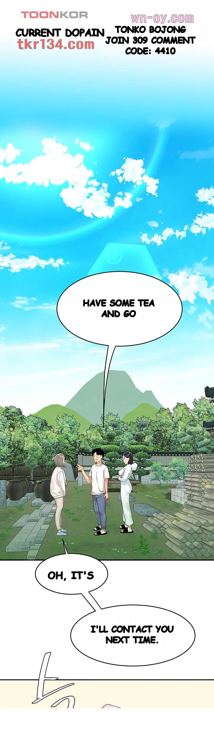I Want A Taste Manhwa Chapter 15 - Page 6