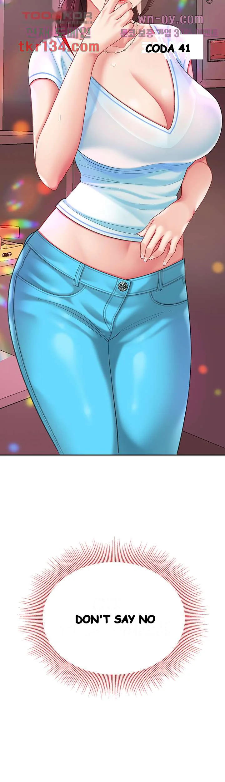 I Want A Taste Manhwa Chapter 15 - Page 65