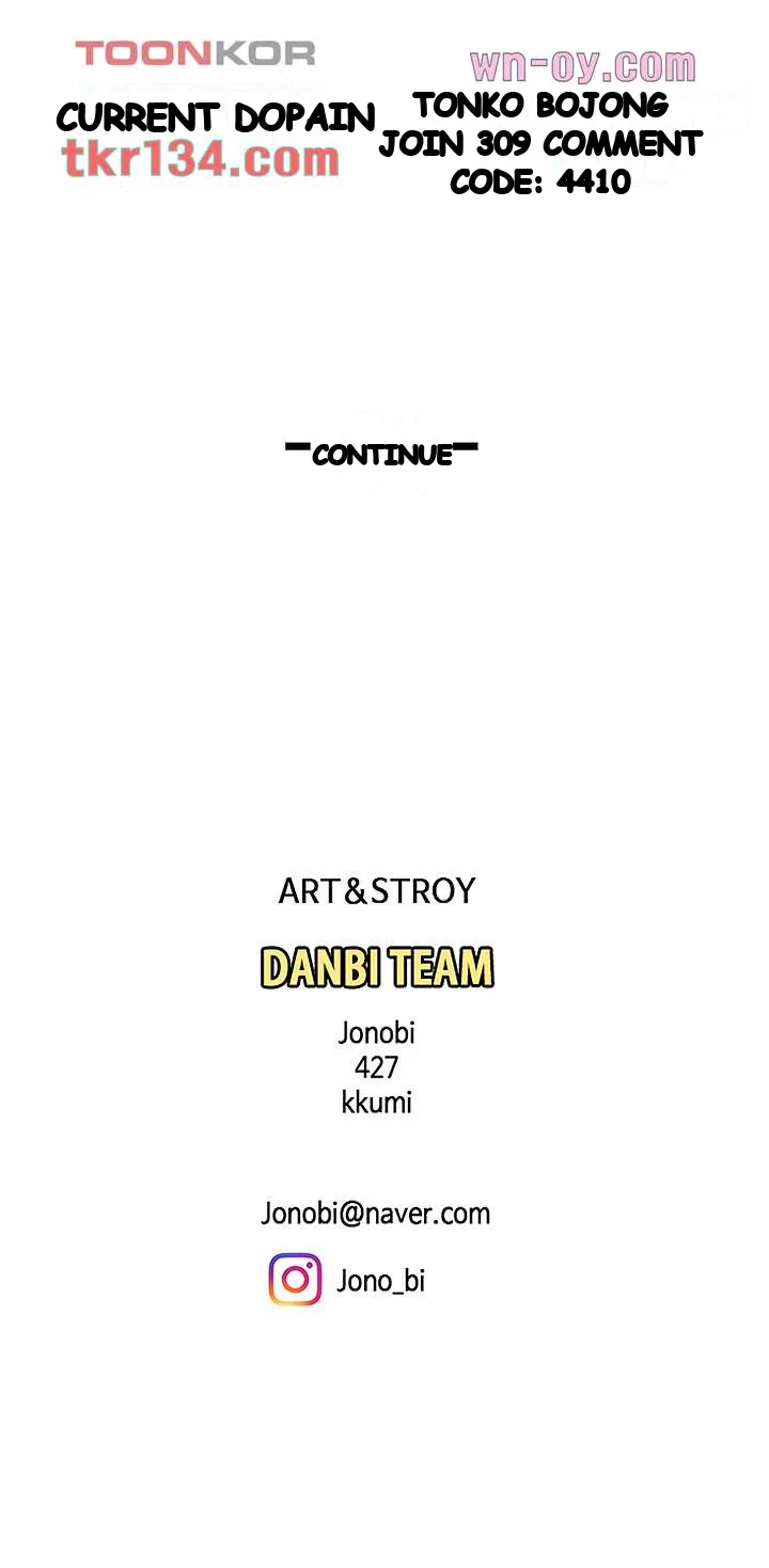 I Want A Taste Manhwa Chapter 15 - Page 66