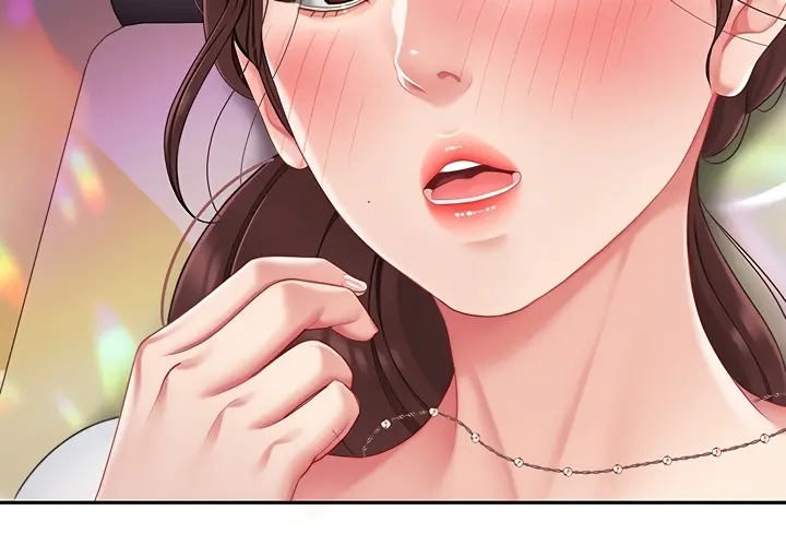 I Want A Taste Manhwa Chapter 16 - Page 16