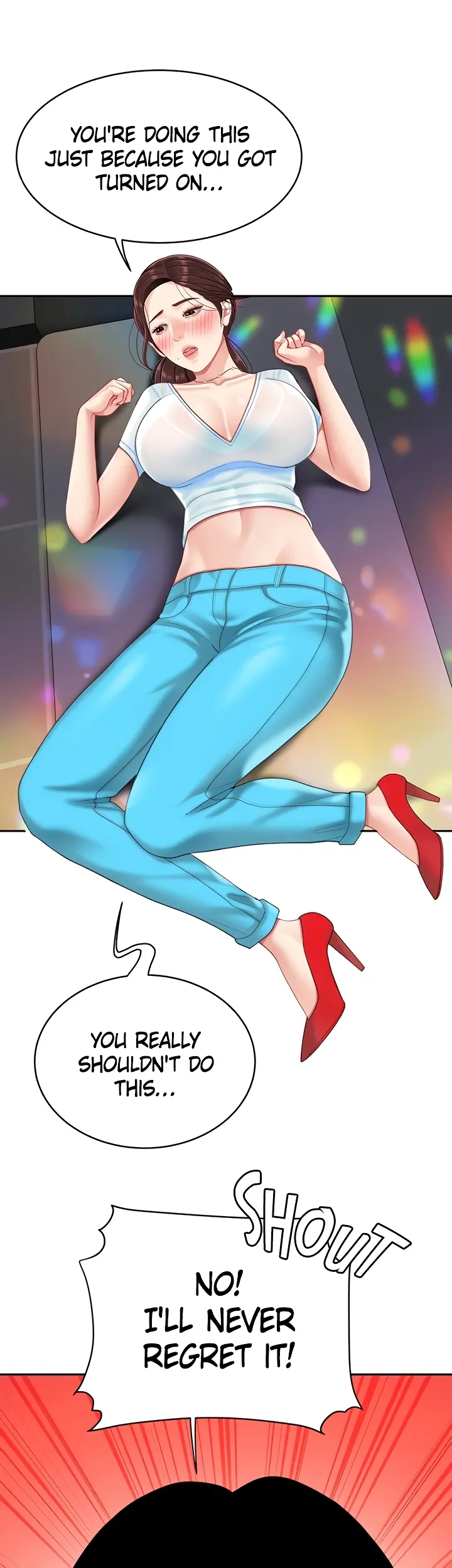 I Want A Taste Manhwa Chapter 16 - Page 17