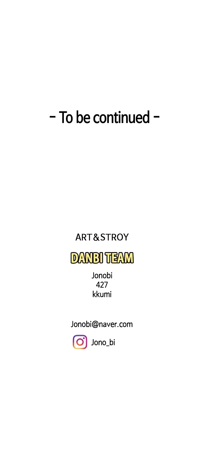 I Want A Taste Manhwa Chapter 16 - Page 51