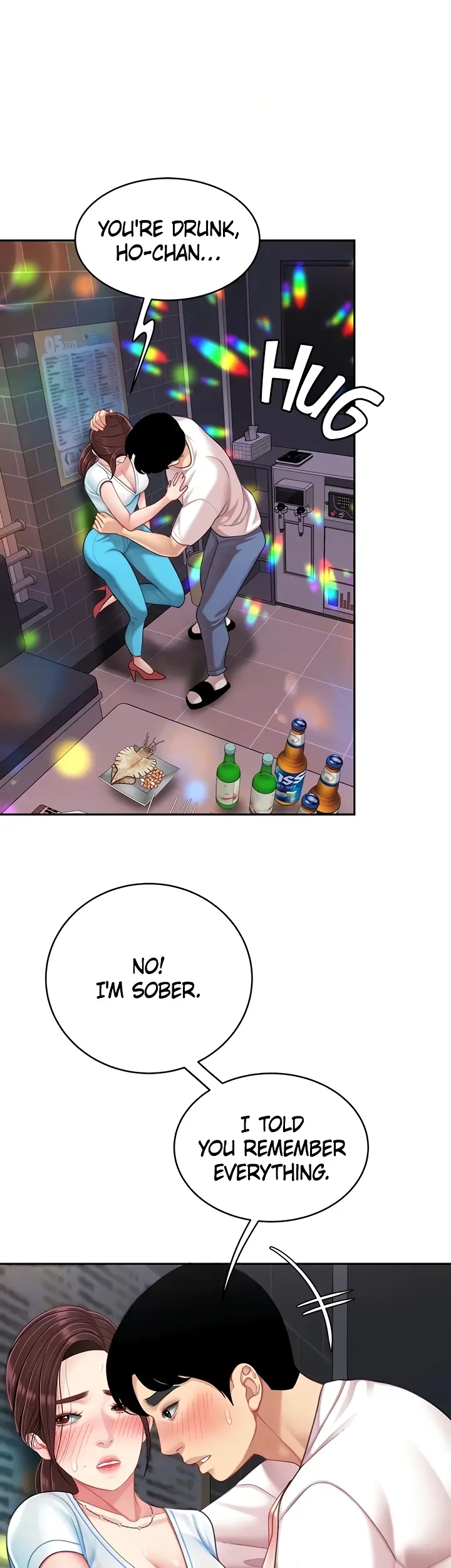 I Want A Taste Manhwa Chapter 16 - Page 6