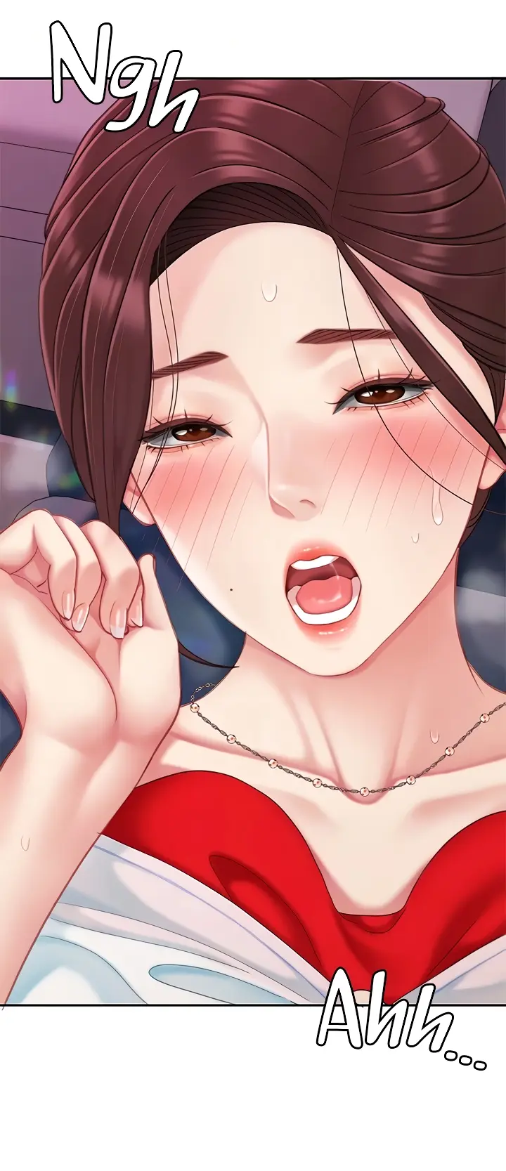 I Want A Taste Manhwa Chapter 17 - Page 16