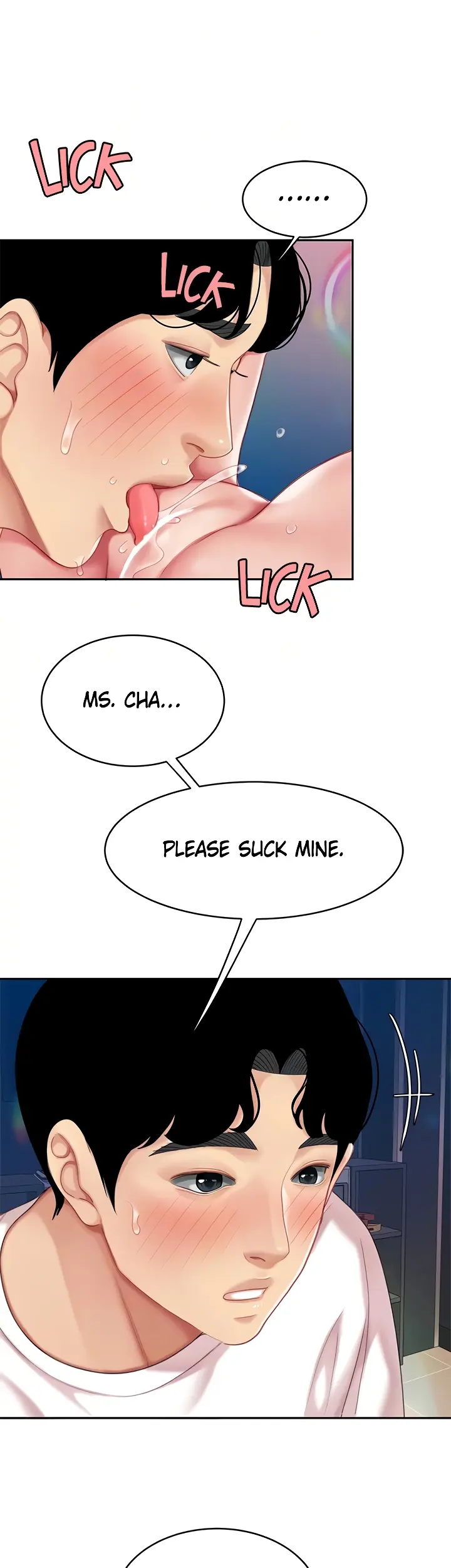 I Want A Taste Manhwa Chapter 17 - Page 17