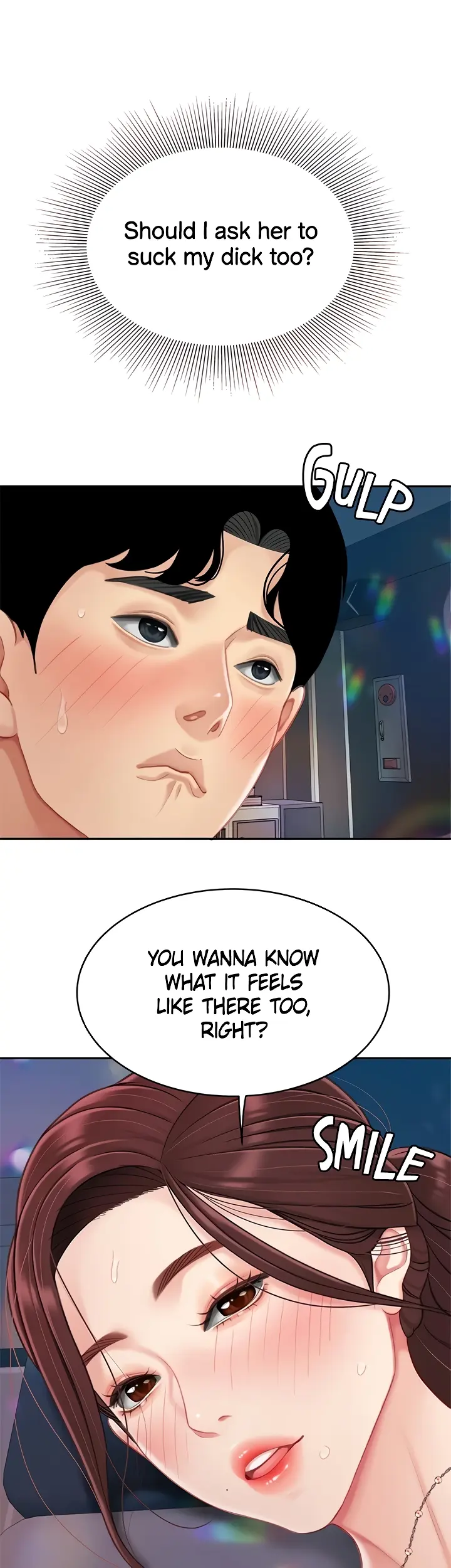 I Want A Taste Manhwa Chapter 17 - Page 25