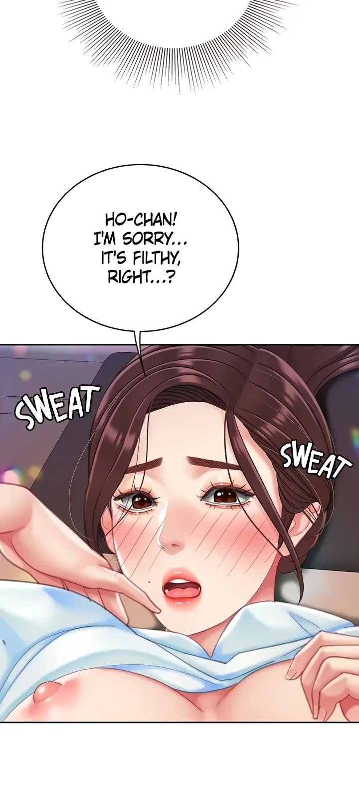 I Want A Taste Manhwa Chapter 17 - Page 9