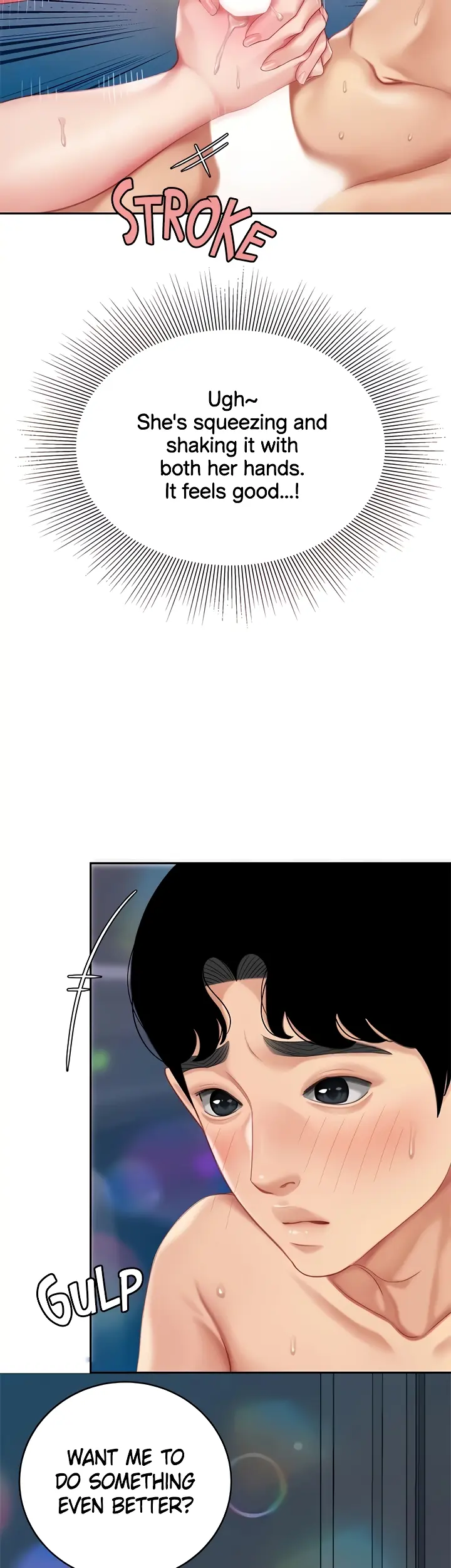 I Want A Taste Manhwa Chapter 18 - Page 21