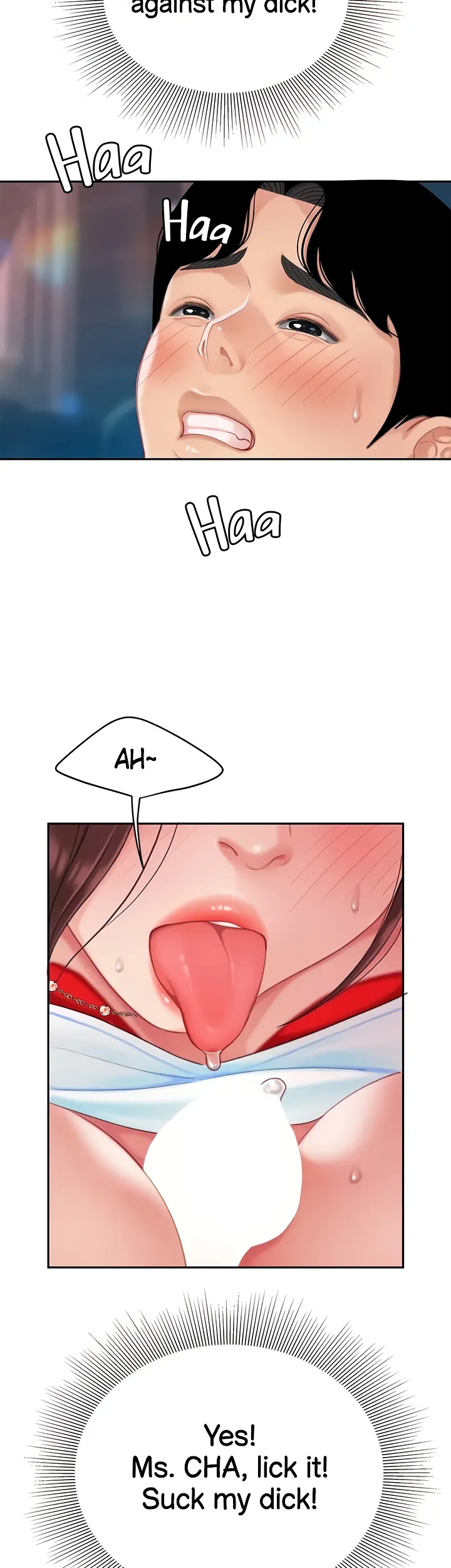 I Want A Taste Manhwa Chapter 18 - Page 26