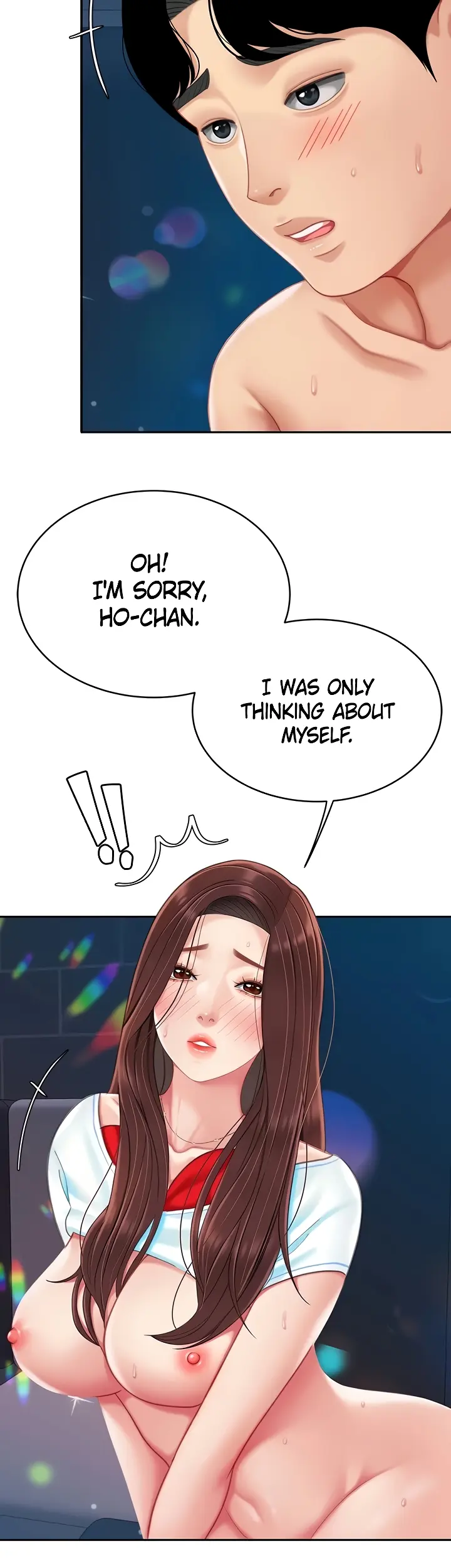 I Want A Taste Manhwa Chapter 18 - Page 50