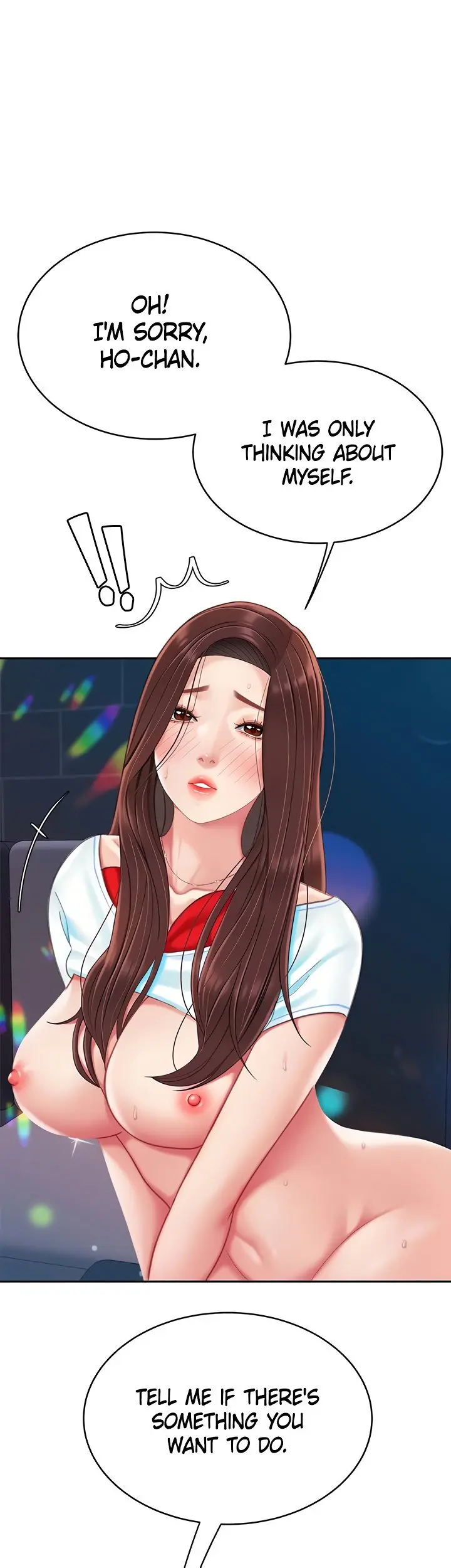 I Want A Taste Manhwa Chapter 19 - Page 1