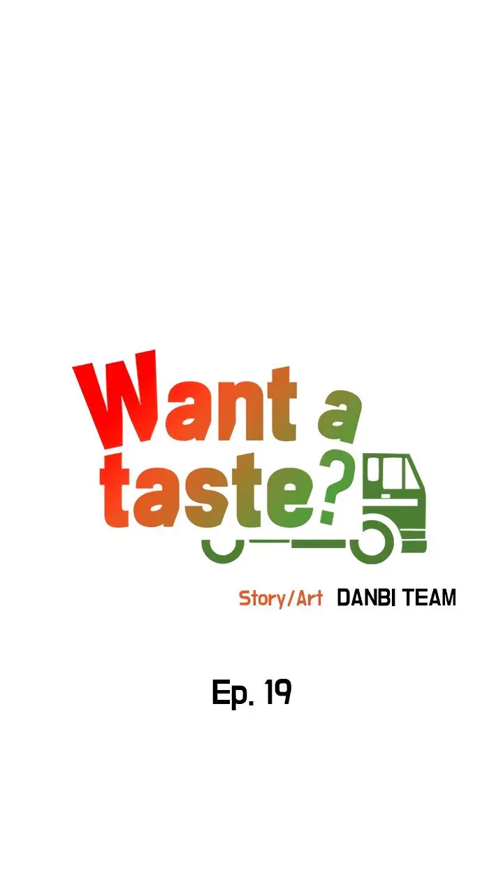 I Want A Taste Manhwa Chapter 19 - Page 4