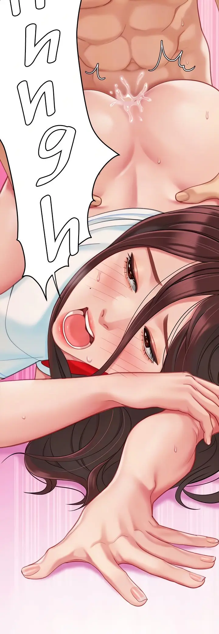 I Want A Taste Manhwa Chapter 19 - Page 40
