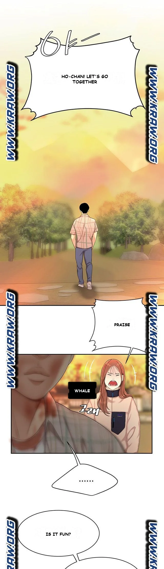 I Want A Taste Manhwa Chapter 2 - Page 12