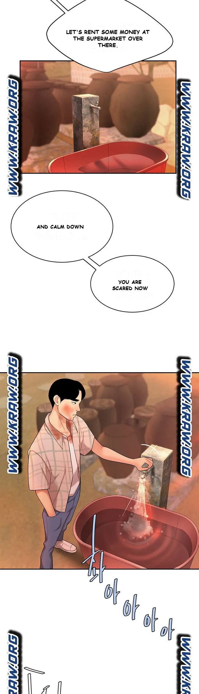 I Want A Taste Manhwa Chapter 2 - Page 14