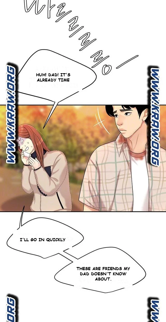 I Want A Taste Manhwa Chapter 2 - Page 15