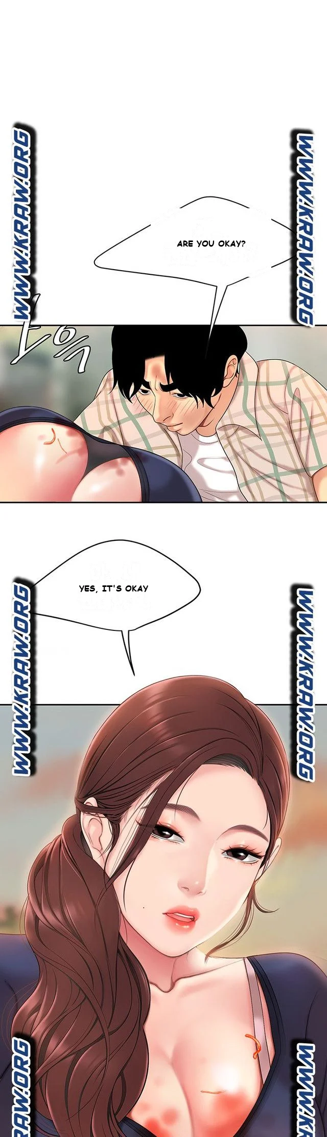 I Want A Taste Manhwa Chapter 2 - Page 2