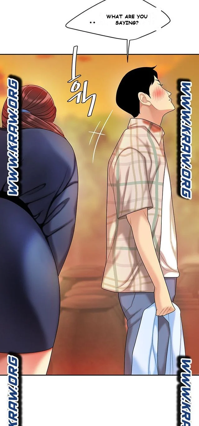 I Want A Taste Manhwa Chapter 2 - Page 23